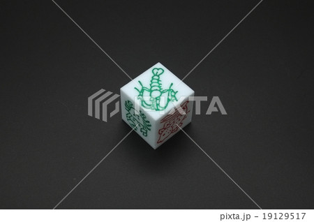 Dice game Dice game 19129517
