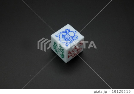 Dice game Dice game 19129519