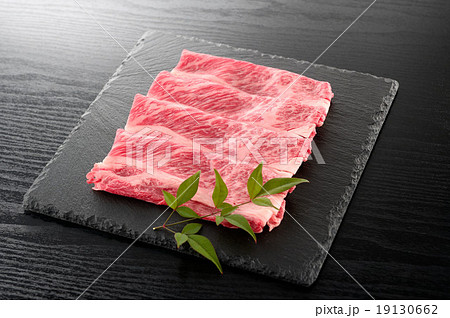 すき焼き用 牛肉 すき焼き用 牛肉 19130662