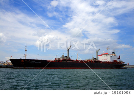 Pearl Harbor, O'ahu, Hawaii.. Pearl Harbor, O'ahu, Hawaii.. 19131008