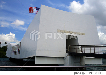 Pearl Harbor, O'ahu, Hawaii.. Pearl Harbor, O'ahu, Hawaii.. 19131010