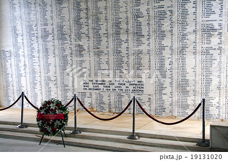 Pearl Harbor, O'ahu, Hawaii.. Pearl Harbor, O'ahu, Hawaii.. 19131020