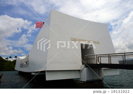 Pearl Harbor, O'ahu, Hawaii.. Pearl Harbor, O'ahu, Hawaii.. 19131022