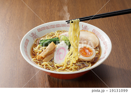 中華そば 19131099