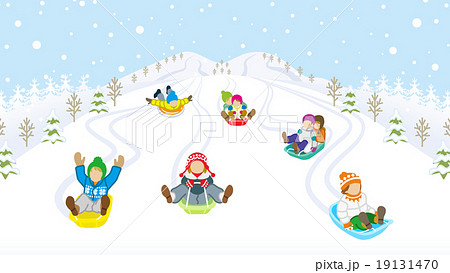 そり遊びをする子供達 雪山のイラスト素材