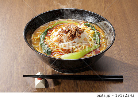 タンタンメン タンタンメン 19132242