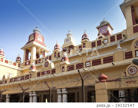 Laxmi Narayan temple, New Delhi.India.. Laxmi Narayan temple, New Delhi.India.. 19132547