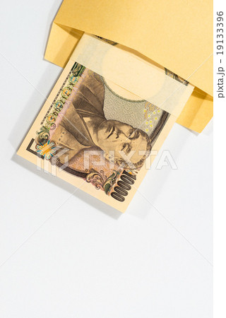 壱萬円 19133396