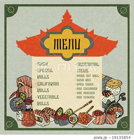 Asian Food Menu 19135854
