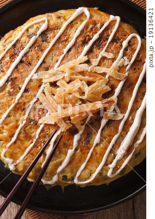 Japanese fast food Japanese fast food 19136421