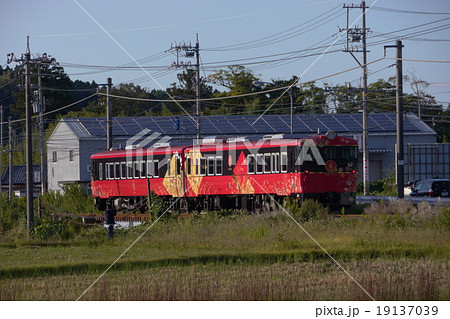 花嫁のれん 19137039
