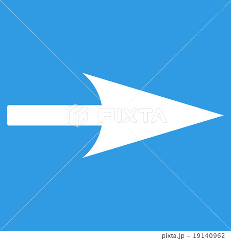 Arrow Axis X flat white color icon 19140962
