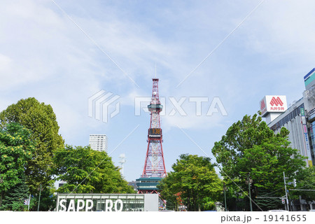 さっぽろテレビ塔 さっぽろテレビ塔 19141655