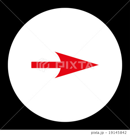 Arrow Axis X flat red and white colors round button 19145842