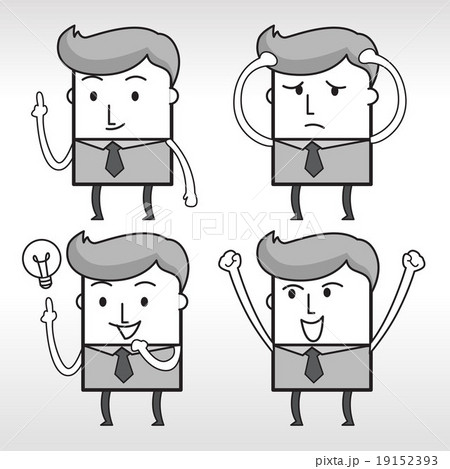 Grey business man Grey business man 19152393