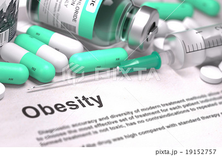 Diagnosis - Obesity. Medical Concept with Blurred 19152757