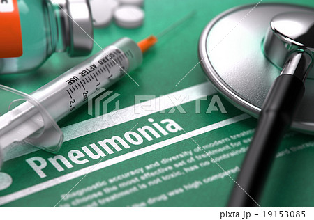Diagnosis - Pneumonia. Medical Concept. 19153085