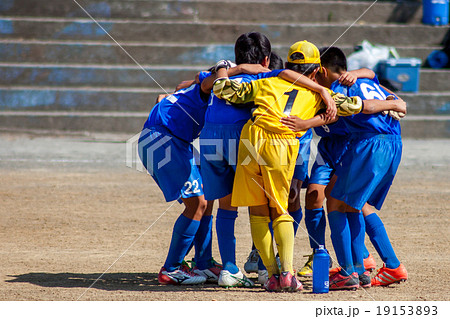 少年サッカー 円陣 少年サッカー 円陣 19153893