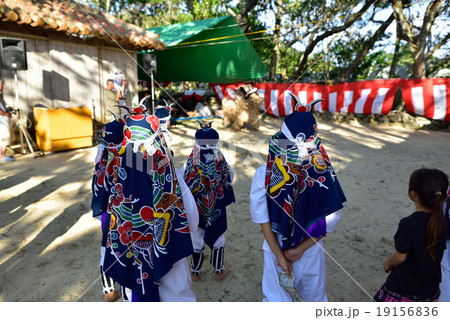 西表島星立地区の重要無形文化財節祭 19156836