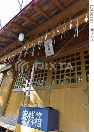 斜里町の来運神社 19156875