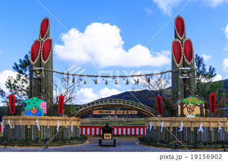 門松 招き猫 門松 招き猫 19156902