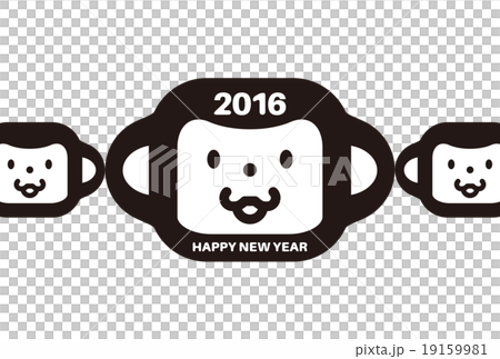 新年賀卡 19159981