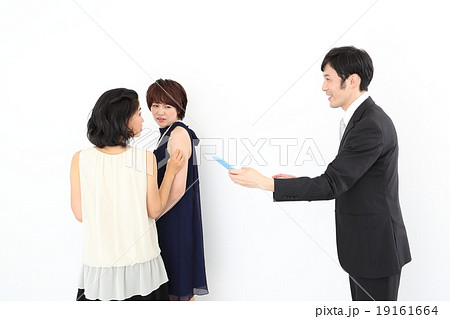 ナンパ　迷惑　パーティー 19161664