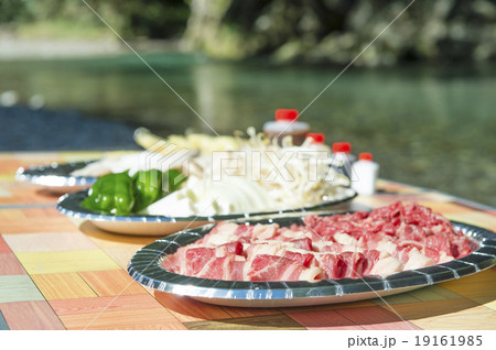 BBQ 19161985