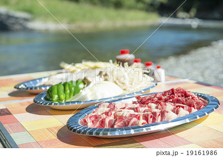 BBQ 19161986
