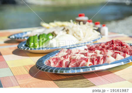 BBQ 19161987