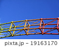 青空 19163170