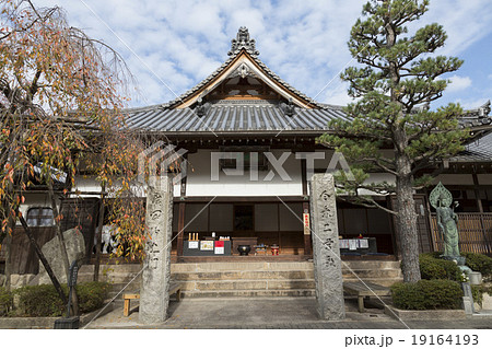 念仏寺の本堂 念仏寺の本堂 19164193