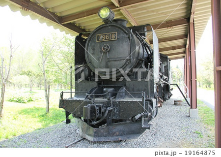 日高山岳ビラパークに保存されている9600形（79616）蒸気機関車 19164875