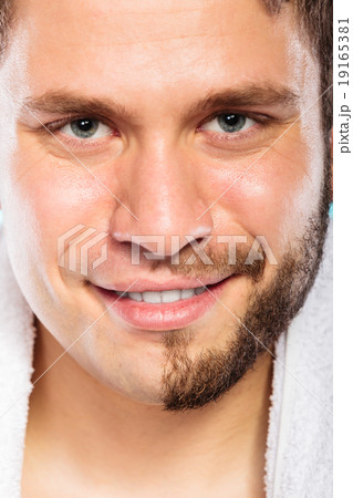 Happy man with half shaved face beard hair. Happy man with half shaved face beard hair. 19165381