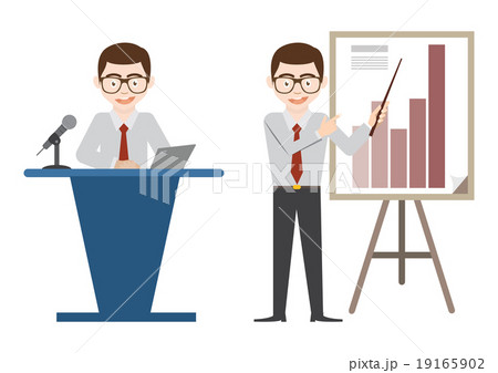 Business man on stage and present work 19165902