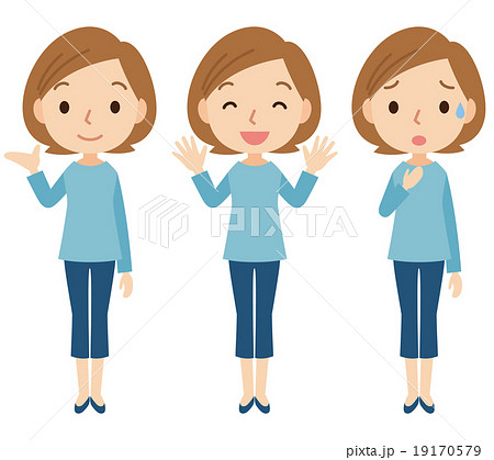 女性 表情 ポーズ セット 女性 表情 ポーズ セット 19170579