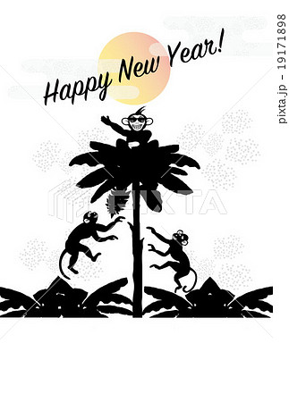 申年の猿とバナナの木と日の出のポップなイラスト年賀ハガキ縦型のイラスト素材