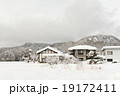 Japan after the heavy snow storms  19172411