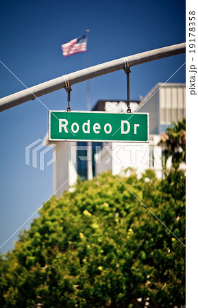 Rodeo Drive sign 19178358