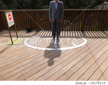 影法師日時計 19179214