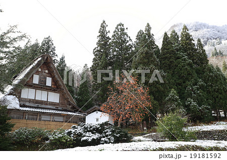 世界遺産五箇山合掌造り集落 世界遺産五箇山合掌造り集落 19181592