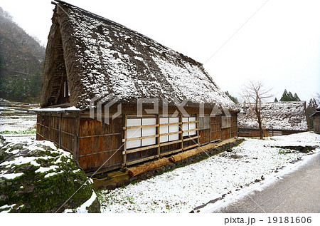 世界遺産五箇山合掌造り集落 世界遺産五箇山合掌造り集落 19181606
