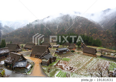 世界遺産五箇山合掌造り集落 世界遺産五箇山合掌造り集落 19181631