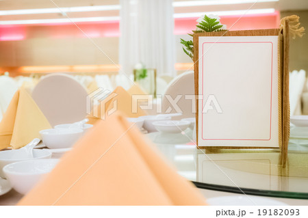 blank menu card on chinese style table 19182093