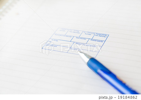 A piece of paper with a payment stamp on it ready for a signature A piece of paper with a payment stamp on it ready for a signature 19184862