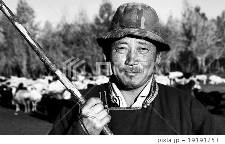 Portrait of Mongolian Man Farmer Worker Concept 19191253