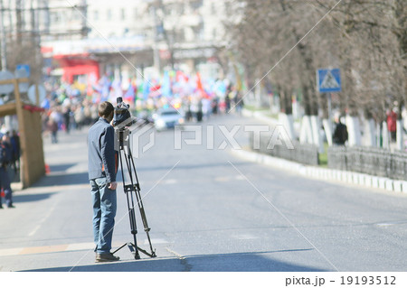 Vologda, RUSSIA ? MAY 1: May Day demonstration and people on the street in Vologda on May 1, 2014, in Vologda, Russia 19193512