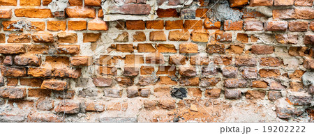 Broken brick wall Broken brick wall 19202222