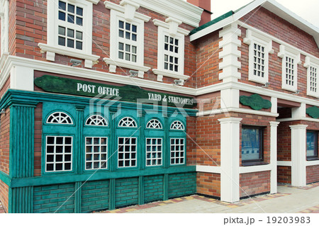 Typical british house 19203983