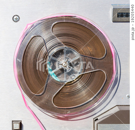 Music system 19205440